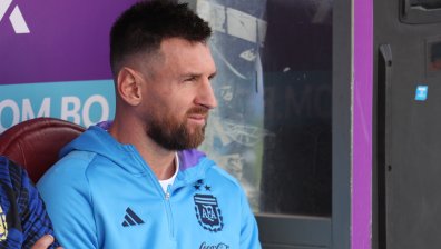 Без Меси: Мечтата на "Интер" за плейофите се изпарява