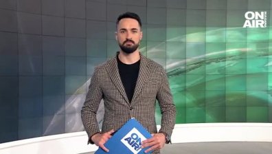 Централна емисия 