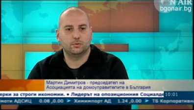 Защо европейските пари за енергийна ефективност не се усвояват успешно?