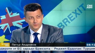 Проблемът не е в слабостите на ЕС, а разслоението на богати и бедни