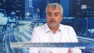 Д-р Миндов: И 20 вида ваксини да са, все ще има недоволни