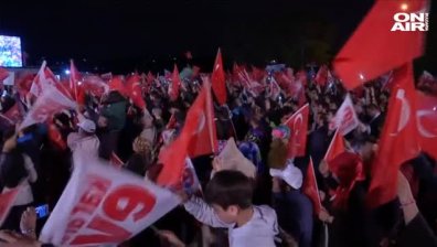 Още три месеца извънредно положение в Турция