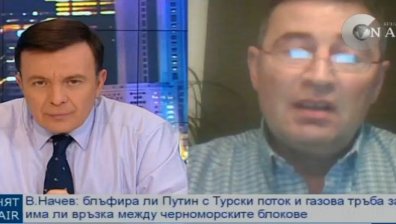 Румъния на крачка от подсигуряването на количествата газ от местни източници