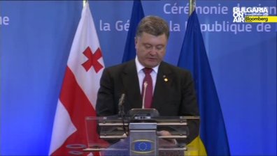 ЕС подписа споразумението за асоцииране на Украйна към Общността