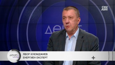 Възможно ли е да сме 100% енергийно независими от Русия?