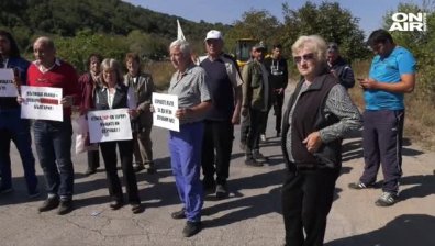 Лом и три села в региона на протест заради лоши пътища