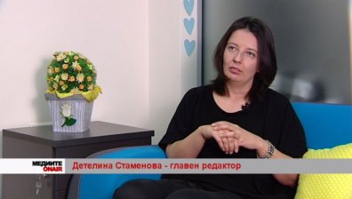Има ли място за коктейли в редакцията на Cosmopolitan Bulgaria?
