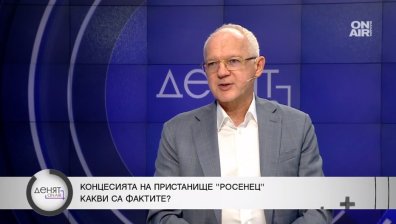 Велев, АИКБ: Ще връщаме десетки милиони на "Лукойл", ако прекратим концесията на "Росенец"