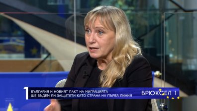Следи от шпионски софтуер в телефона на Елена Йончева: Атаката е била от 2023 г.