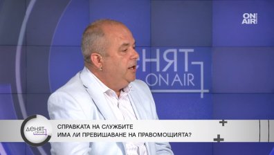 Анчев за казуса с Пеевски: Проверки в PNR само при посочени тежки престъпления