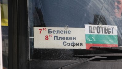 Превозвачи готвят протест заради подкрепеното вето на Радев