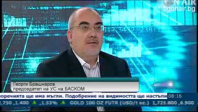 10 хил. специалисти работят в софтуерните компании в България