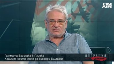 Храмът, който може да възроди България