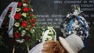 Европа почита паметта на жертвите на престъпленията на комунизма и нацизма