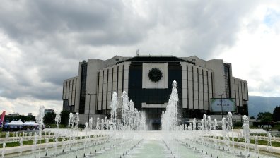 Освободиха Съвета на директорите на НДК