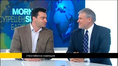 Л. Иванов: В момента на България й е необходима стабилност