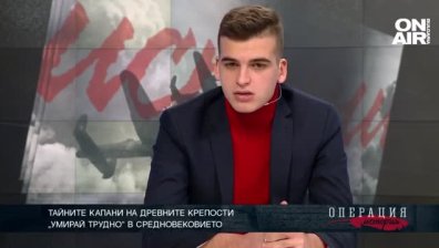 Тайните капани на древните крепости