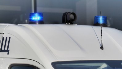 Жена удари в лицето лекар в Елин Пелин
