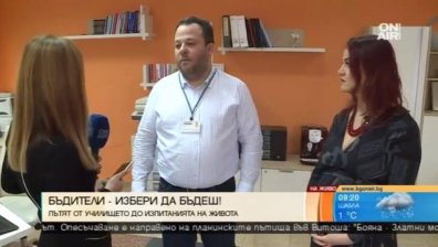Явор Панталеев: Децата да започнат професионалното си ориентиране между V и VII клас