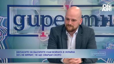 Политическите формации не са готови да тръгнат по пътя на предсрочните избори