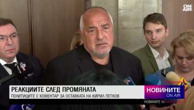 Късна емисия