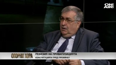 Проф. Г. Близнашки: Борисов е готов да пожертва всеки и всичко, за да запази спокойствие