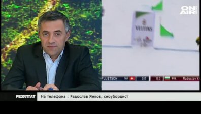 Радослав Янков: Още не мога да осъзная какво постигнах