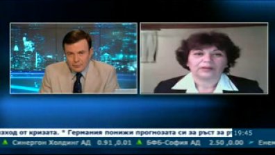 МВФ, ЕЦБ и ЕС препоръчаха спешно отпускане на 8 млрд. евро за Гърция