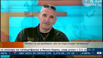 Израелска фирма имала данни кой и за какво е подслушван, според детективи