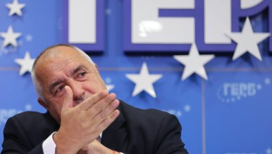 Борисов: Фалшифицират подписи, поръчки - трудно ще излезем от кризата, хазната е празна