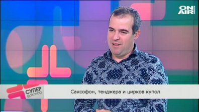 Иван Звездев: Ако нямаш желание за готвене, манджата няма да се получи 