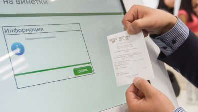 500 терминала в страната ще продават новата електронна винетка