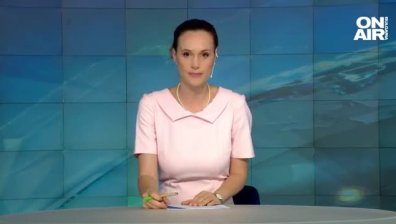 Централна емисия