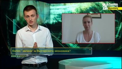 М. Хаманова: Бизнесът не оценява ползите от чистите технологии