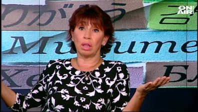 Най-лесно се учи език в ранна възраст