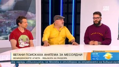 Великден отново нажежи страстите между вегани и месоядни