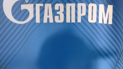 Делегация от Нафтогаз ще води преговори с Газпром в Москва