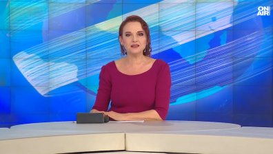 Обедна емисия