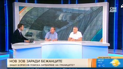 На бежанците се сервирали кокали вместо месо?