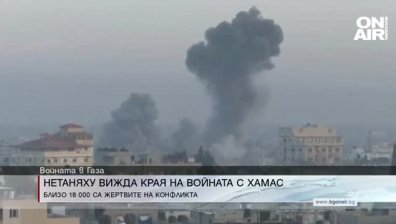 Сутрешна емисия