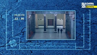 Какво е състоянието на съдебните сгради