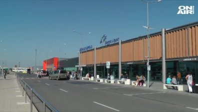 Делото за атентата на летище "Сарафово" продължава