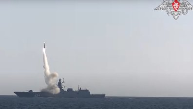 Русия тества хиперзвуковата ракета "Циркон", със скорост на полета над 8500 км/ч (+ВИДЕО)