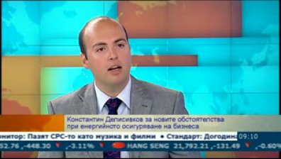 Ще доведе ли новата методика при ценообразуването до хаос в пазара на ток?