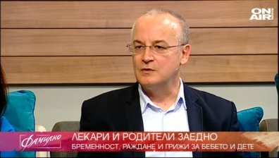 Здравето на децата