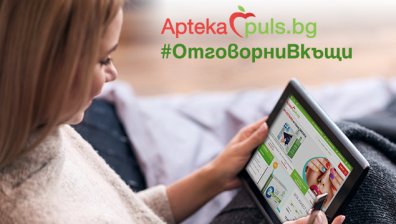 Заявките за маски, ръкавици и парацетамолови продукти отчитат ръст 