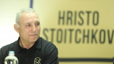 Стоичков: Отново ще имаме поводи за футболна радост 