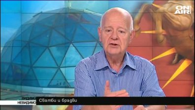 Сватби и брадви