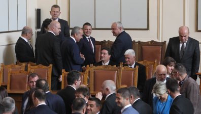 Депутатите създават Комисия по конституционни въпроси