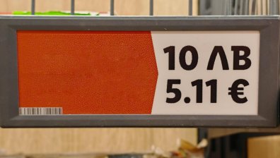 Коментар: Нищожен е шансът магазините за хората да са печеливши и да върнат парите в бюджета